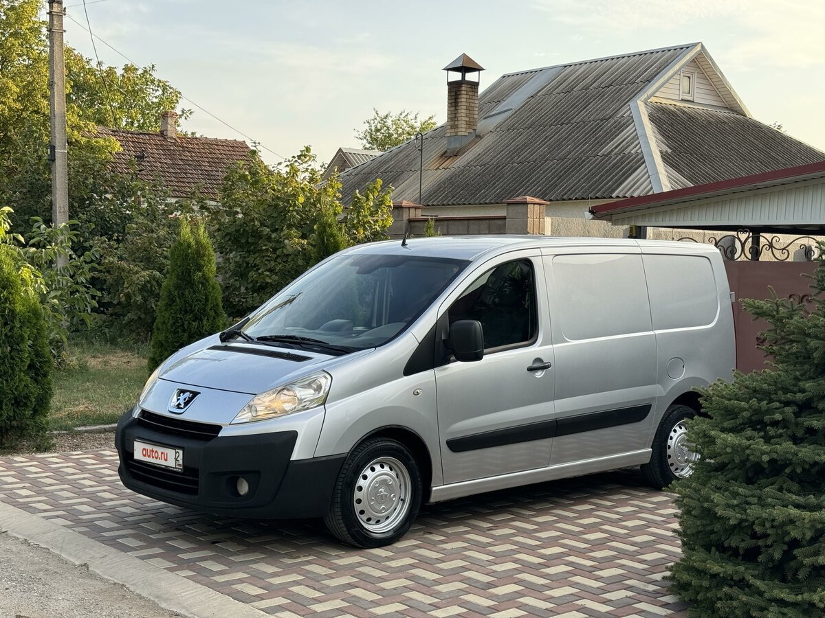 Компьютерная диагностика Пежо Эксперт